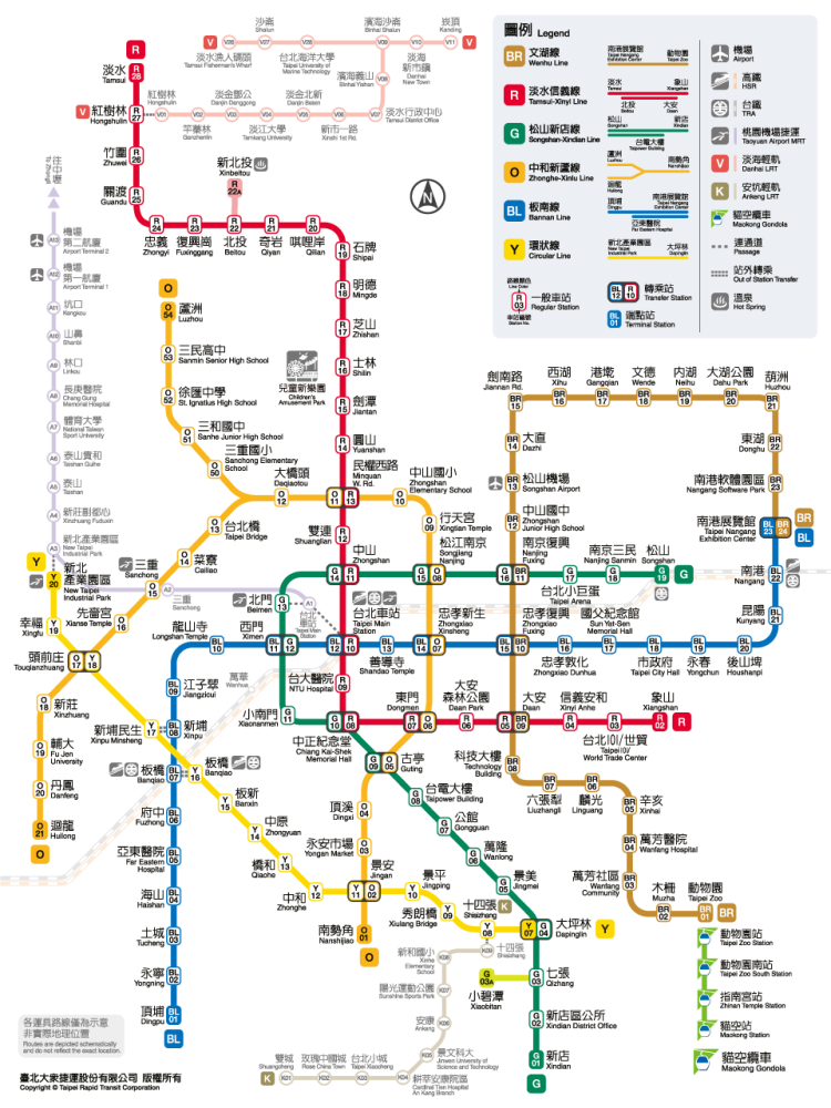 台北捷运路线图（截至2023年2月） 