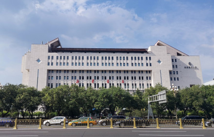 北京图书大厦