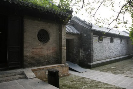 嶂山森林公园