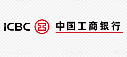 中国工商银行