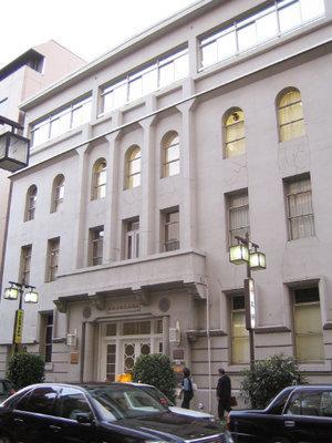 名古屋证券交易所