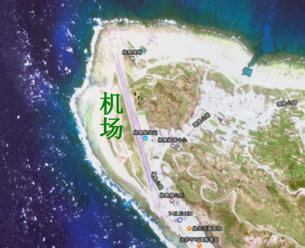 绿岛机场