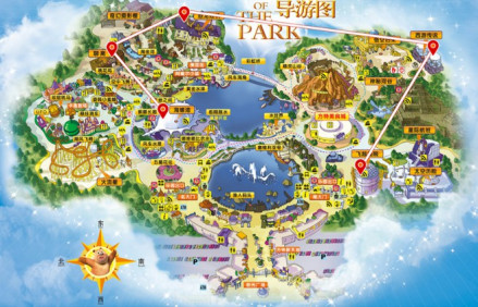 经典之旅