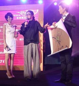 倪萍参加“一路有你”中国扶贫基金会