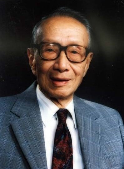 邢其毅