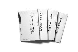重估当代文学的价值