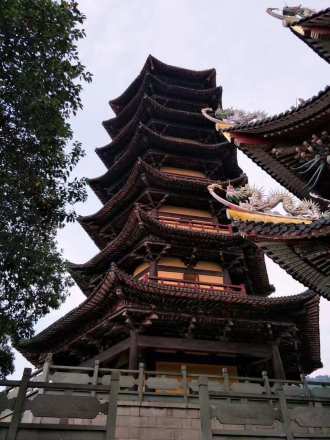 慧光塔