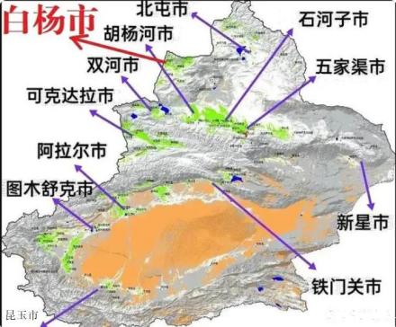 师市合一12个市的分布图