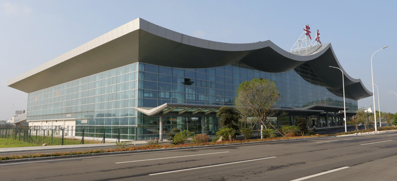 安庆天柱山机场T2航站楼