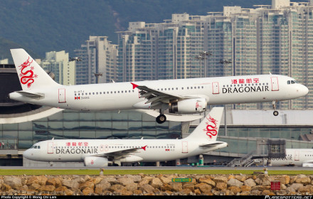 港龙航空时期涂装 空中客车A321