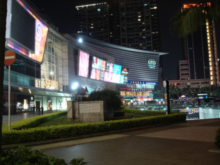 中信城市广场