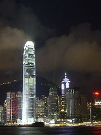 正在参与幻彩咏香江的国际金融中心