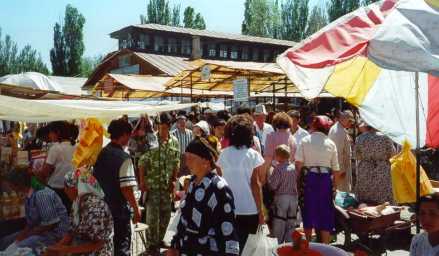 卡拉库尔市场