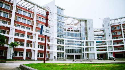 广东新安职业技术学院校园风景