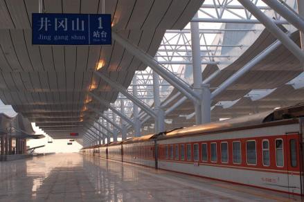 井冈山站站台