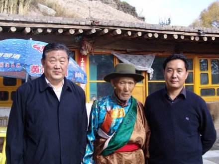 土族人民