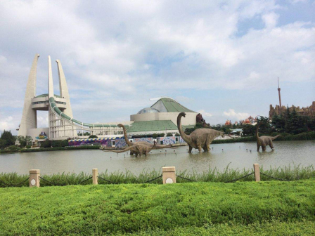 中华恐龙园