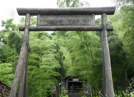 冰玉洞景区