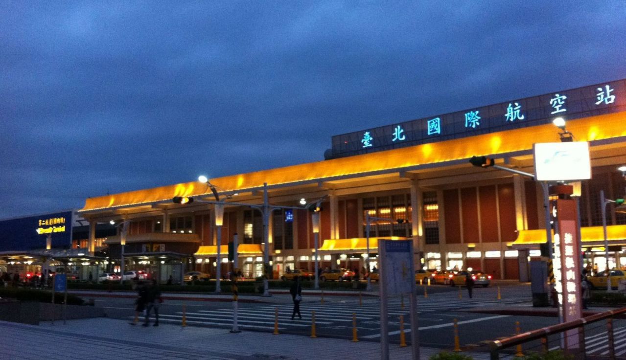 台北松山机场T1航站楼