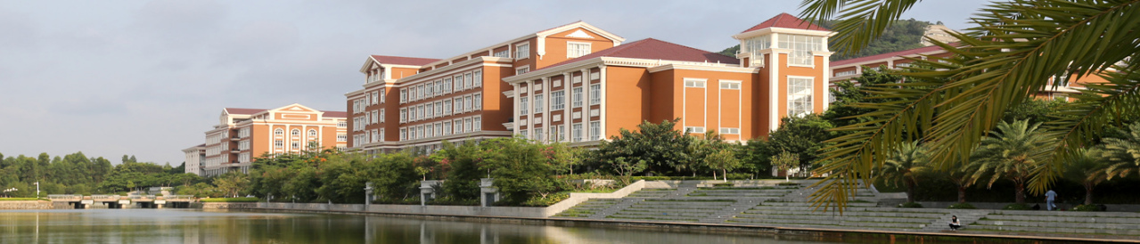 深圳职业技术学院