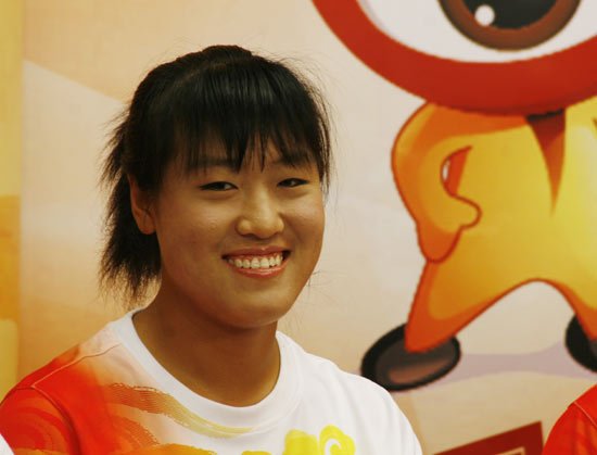 张杨杨