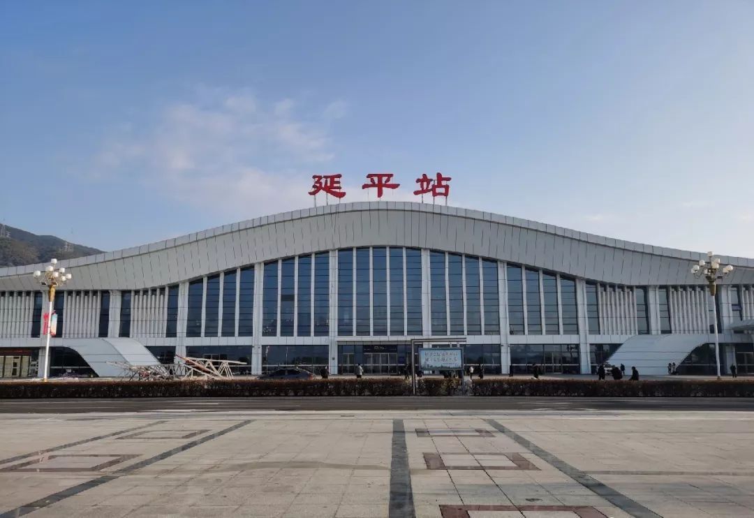 延平站设计特色