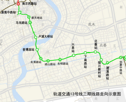 上海地铁13号线二期工程走向 