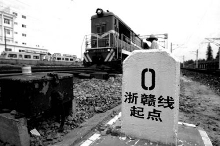 70岁老站新起点 浙赣线起于笕桥站