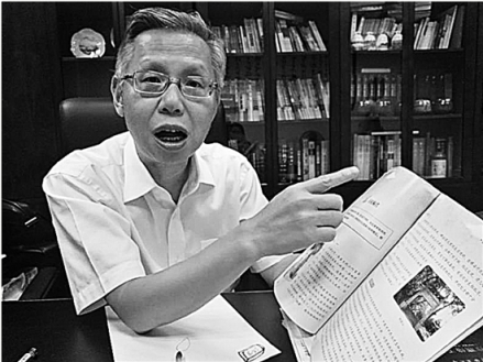 方剑乔介绍教材情况