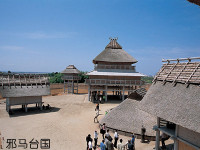 邪马台国