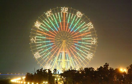 赣江江畔的“南昌之星”