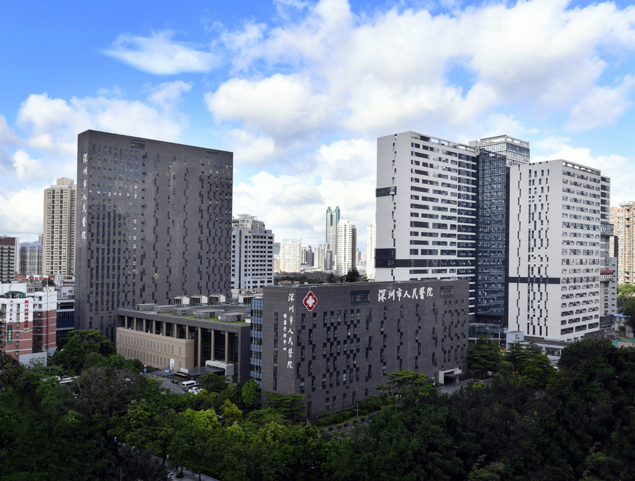 深圳市人民医院 