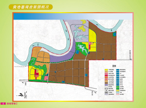 贵港（台湾）产业园区