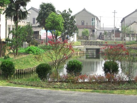 合建陶家宅