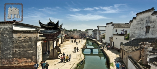 黄山市古徽州文化旅游区