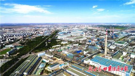 金昌市金川集团厂区