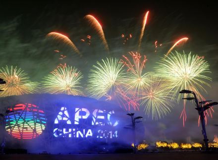 2014年APEC峰会在北京召开