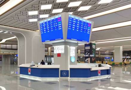 海峡情·王威服务台