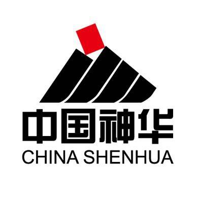 中国神华能源股份有限公司