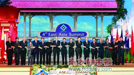 会议现场