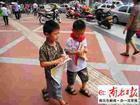 不良饮食习惯