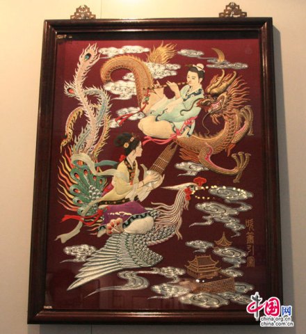 丘思泽粤绣作品金绒混合绣《吹箫引凤》