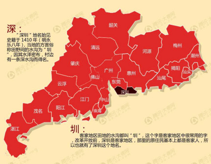 地图