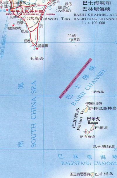 巴士海峡