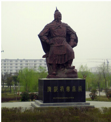 马援墓