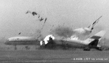白云机场空难