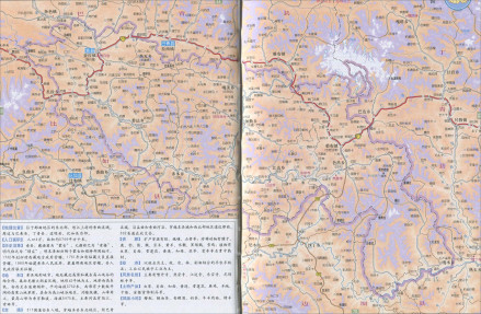 索县地形图