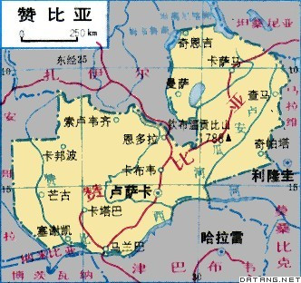 赞比亚
