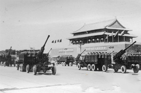 1951年10月1日
