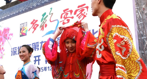 活动照
